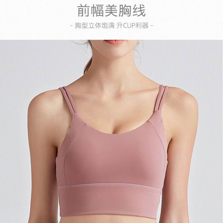 Lululemon CS-39 S-XL 5C ngc (7)